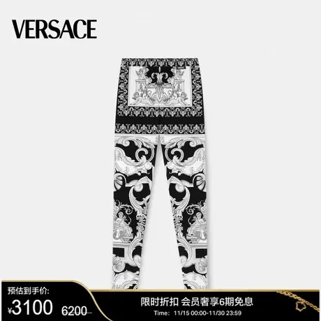【甄选折扣】VERSACE/范思哲 女士Silver Baroque紧身裤商品大图