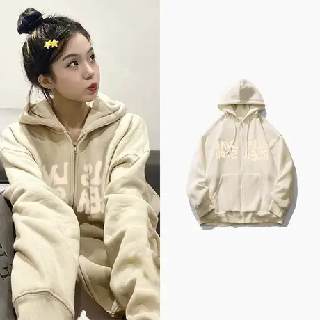 oversize卫衣女秋冬季宽松慵懒风小个子连帽大码加绒加厚开衫外套商品大图