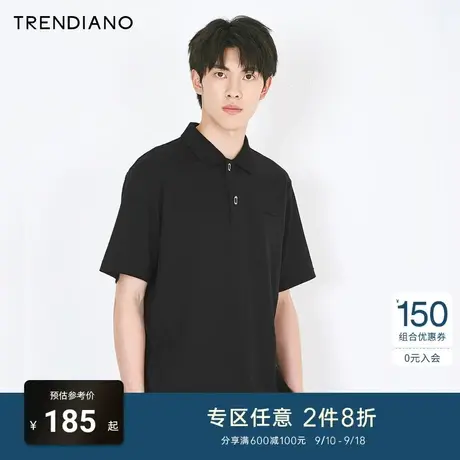 TRENDIANO官方潮牌春夏男装简约翻领休闲舒适短袖T恤纯棉Polo衫男商品大图