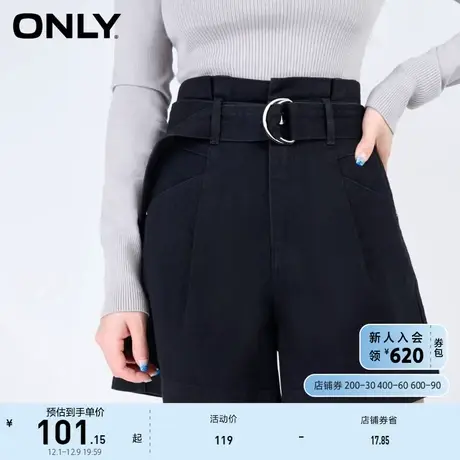 ONLY奥莱夏季时尚高腰宽松百搭阔腿短裤牛仔裤女商品大图