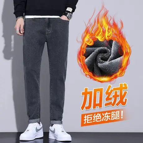 保暖抗寒外穿美式复古休闲牛仔裤秋冬款男生加厚加绒裤冬季男裤子商品大图