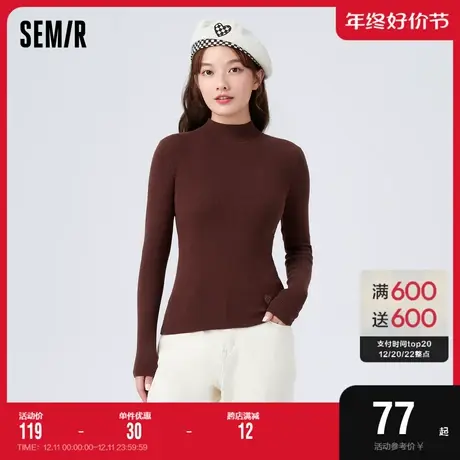 森马毛衣女含羊毛修身套头衫显瘦简约基础刺绣冬半高领打底衫百搭商品大图
