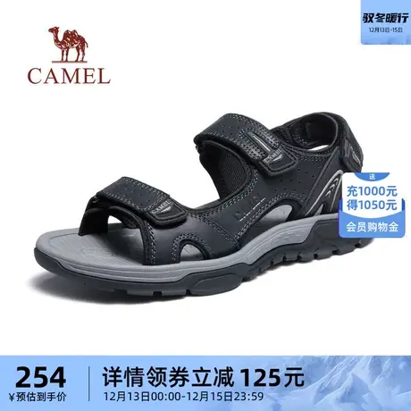 骆驼运动鞋男2023夏季新款软底真皮凉鞋防滑魔术贴运动休闲沙滩鞋商品大图