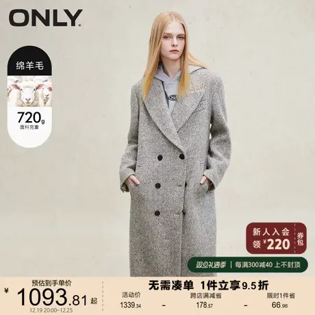 【上新】ONLY奥莱2023冬季新款含棉羊毛戗驳领中长款毛呢大衣女商品大图