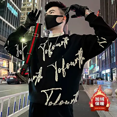 半高领加绒卫衣男冬季2023撞色小众休闲加厚潮牌保暖字母印花上衣商品大图