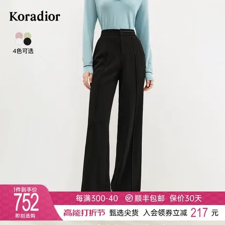 珂莱蒂尔女装2024春季新款时尚微喇裤通勤西装裤多色百搭裤子长裤商品大图