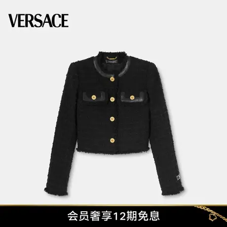 【赵露思同款】VERSACE/范思哲 女士Bouclé粗花呢夹克商品大图