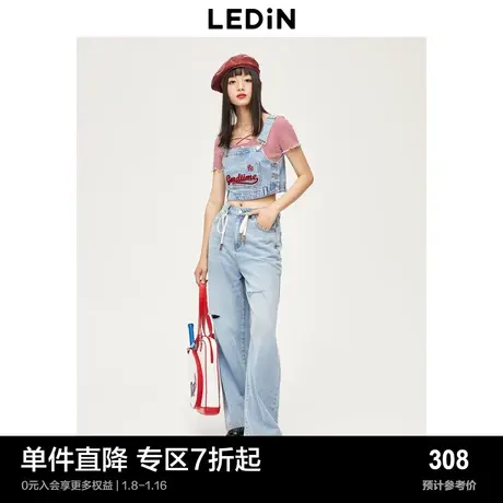 乐町破洞牛仔阔腿裤女春夏直筒裤C1HAD2205商品大图