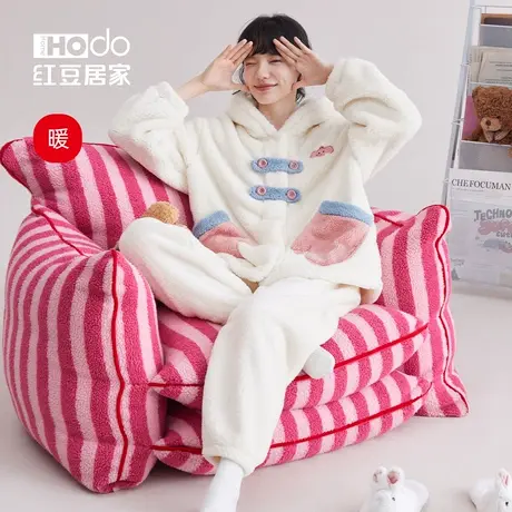 【达人直播】红豆珊瑚绒睡衣女连帽可外穿加绒加厚冬季宽松家居服商品大图