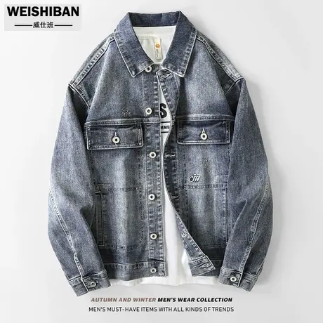 2024春季新款牛仔外套男简约时尚微阔休闲夹克ins潮复古工装上衣商品大图