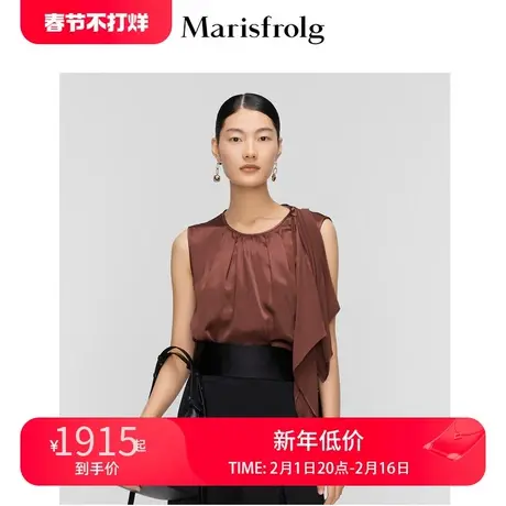 【桑蚕丝】玛丝菲尔22夏季新款法式高级感光泽缎面凉感亲肤T恤女商品大图