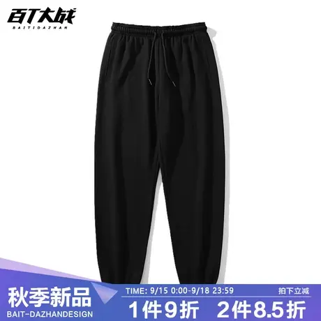 潮牌卫裤运动裤情侣纯色束脚裤宽松小脚裤2023春秋新款休闲裤薄款商品大图