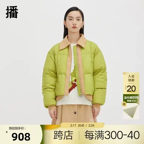 播商场同款2023冬季新款韩系休闲短款拼接翻领羽绒服女商品大图