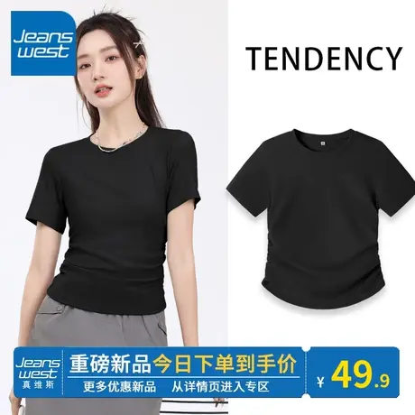 KV真维斯黑色短袖t恤女2024新款夏款女团风紧身女短袖t恤2024新款商品大图