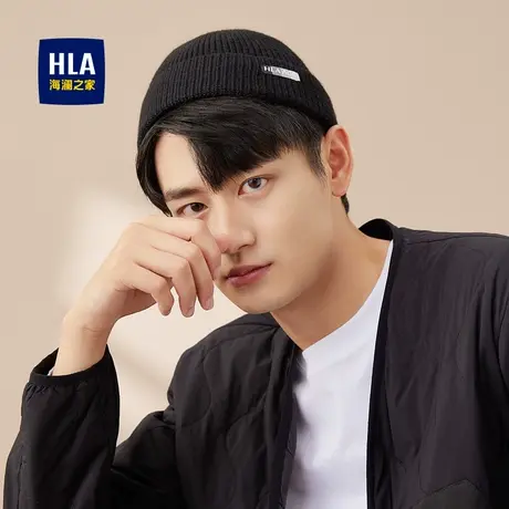 HLA/海澜之家帽子针织帽男秋冬新款高弹力大头围毛线帽潮牌瓜皮帽商品大图
