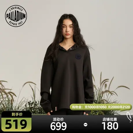 PALLADIUM帕拉丁上装棉质宽松纯色图案印花连帽卫衣198972商品大图