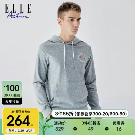 ELLE Active2023秋冬款连帽灰色卫衣男印花潮流基础运动套头衫图片