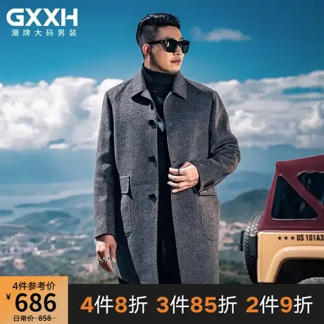 GxxH2021秋冬新款毛呢风衣男中长款加肥加大宽松风衣外套呢子大衣图片