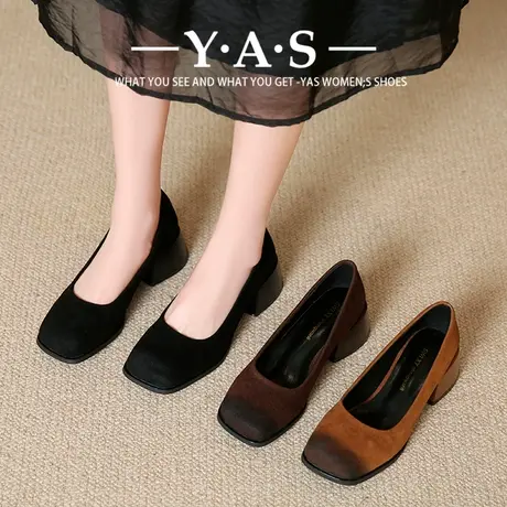 高跟鞋女粗跟单鞋2024新款春秋季法式浅口玛丽珍女鞋温柔风晚晚鞋图片