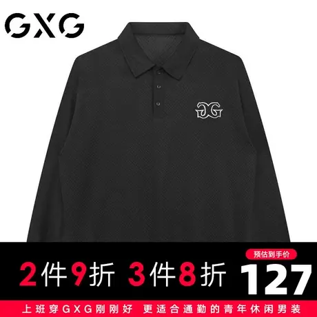 【新品】GXG23秋季新品潮流时尚休闲纽扣款男士翻领长袖卫衣商品大图
