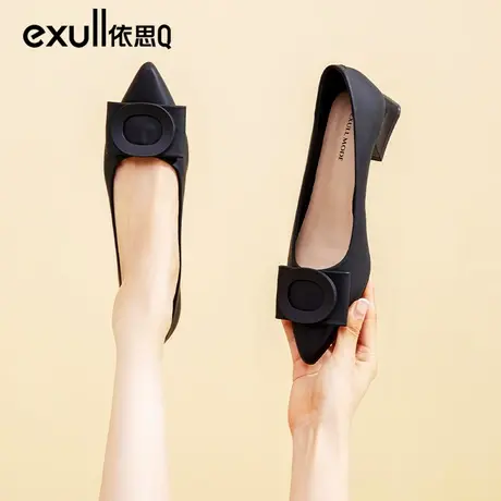 依思q尖头单鞋女职业小皮鞋女春季新款上班低跟鞋通勤黑色工作鞋商品大图