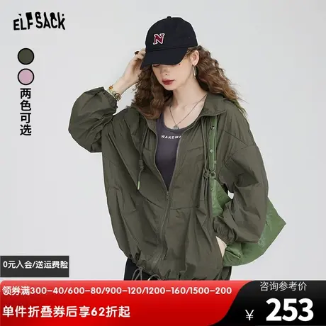 【商场同款】妖精的口袋工装外套女2023春秋季新款薄款防晒短外套图片