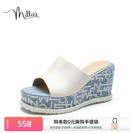millie's妙丽春季商场同款羊皮坡跟丹宁老花厚底女凉拖鞋38-13BT2商品大图
