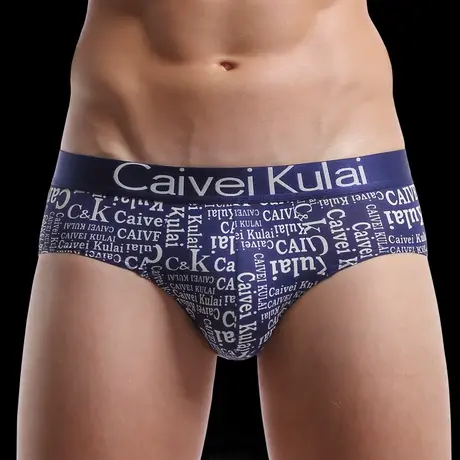 男士内裤男三角裤冰丝透气底裤薄款短裤头无侧缝大码男式νckν商品大图