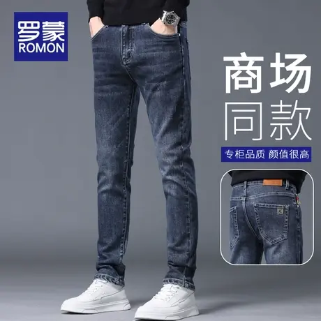 罗蒙牛仔裤男2023年秋季新款直筒修身男裤弹力商务休闲长裤子男款商品大图