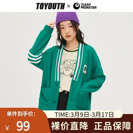 TOYOUTH初语新款外套女秋季爱心虎刺绣门襟撞色拼接棒球服图片