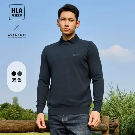 HLA/海澜之家轻商务经典系列双领针织衫23秋冬新保暖柔软套头衫男商品大图