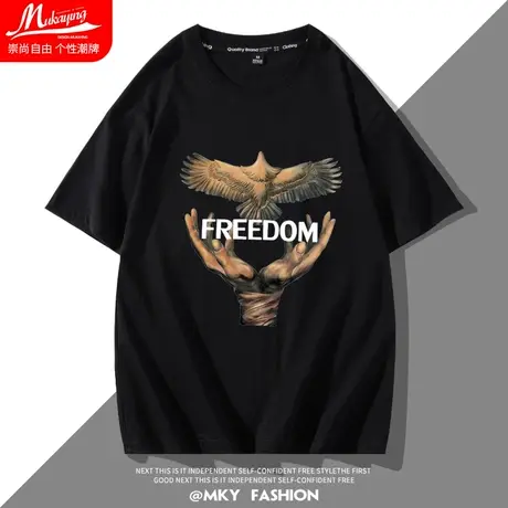 欧美ins街头潮牌嘻哈hiphop男士t恤短袖男夏季宽松时尚百搭半袖体图片