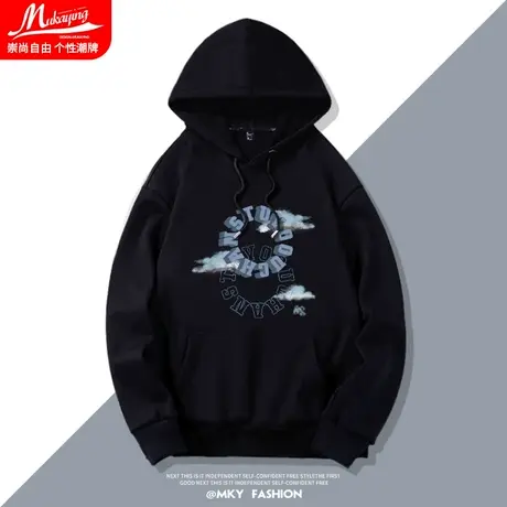 网红潮流ins超火卫衣男连帽秋冬加绒加厚宽松2021年新款欧美外套图片