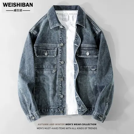 美式复古时尚牛仔夹克男春秋季重工怀旧水洗机车服工装高街外套潮商品大图