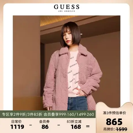 GUESS款女士时尚休闲翻领仿羊羔绒外套-Q2BN14W55R0图片