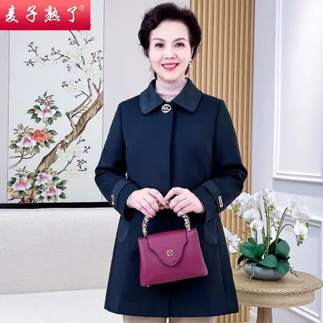 妈妈秋装洋气中长款风衣阔太太中老年女春秋奶奶外套气质高贵上衣商品大图
