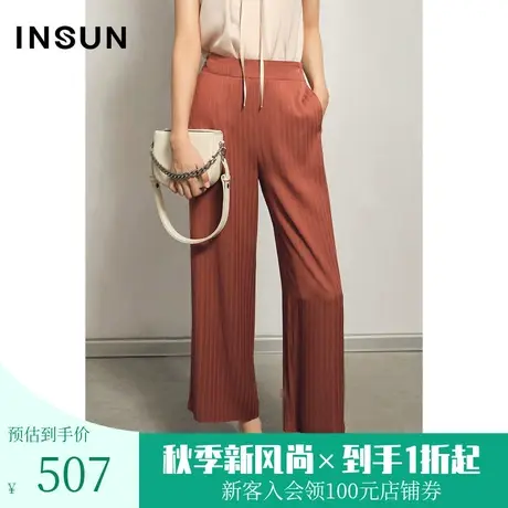 恩裳夏季商场同款垂感轻薄职业宽松气质减龄别致西裤商品大图