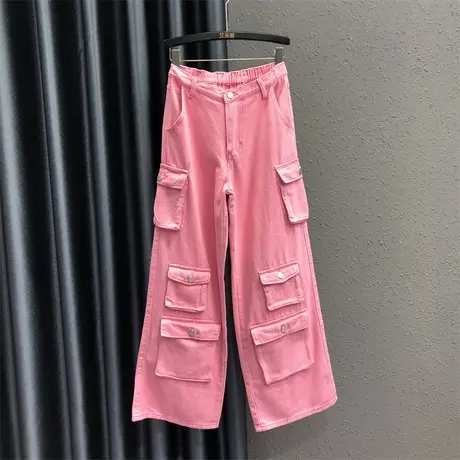 2023夏季新款粉色减龄多口袋宽松百搭牛仔直筒裤女高腰阔腿工装裤图片