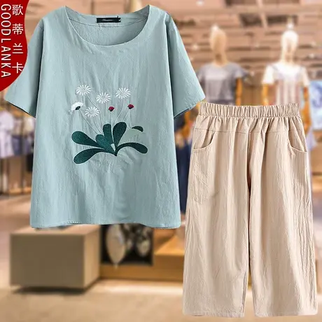 中年妈妈夏装套装大码宽松绣花洋气中老年短袖T恤上衣两件套200斤商品大图