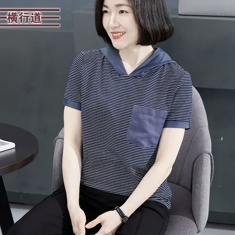 2023夏季新款海军风连帽拼接条纹宽松短袖T恤大码上衣服女装小衫图片