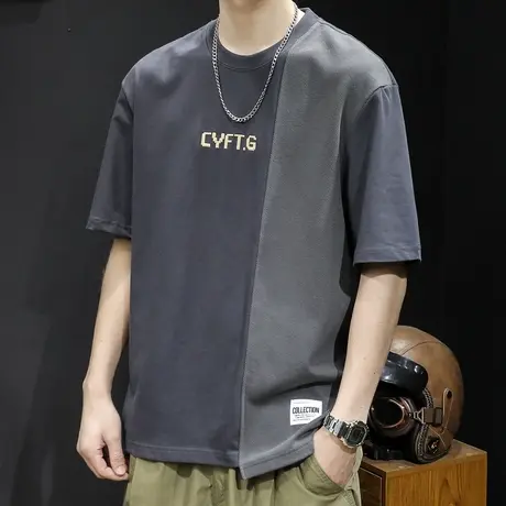 撞色拼接短袖t恤男潮牌宽松大码2023新款男士半袖体恤男款夏季棉商品大图