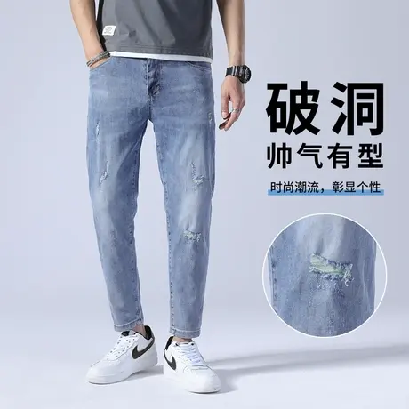 夏季2023新款韩版潮流休闲百搭修身九分裤子青年潮牌破洞牛仔裤男商品大图