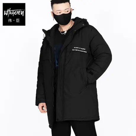 伟臣冬季大码男士中长棉衣外套胖子加肥加大宽松黑色连帽加厚棉服图片