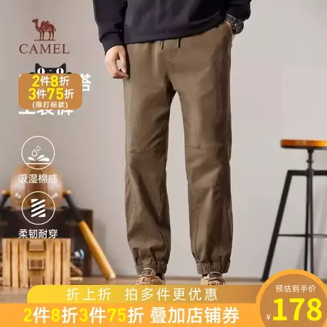 骆驼男装日系工装裤秋冬季2023新款潮流百搭休闲宽松束脚小脚裤子商品大图