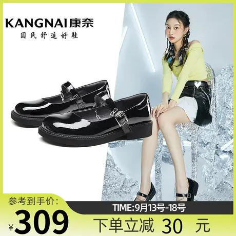 康奈女鞋休闲百搭年春秋季新款方跟一字式扣带圆头纯色玛丽珍鞋商品大图