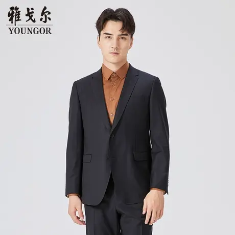 【商场同款】雅戈尔男士西正装春季商务休闲羊毛西装外套S2122图片