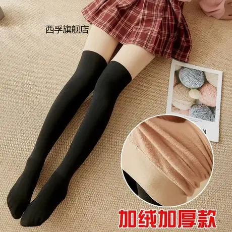 加厚假高筒连裤袜秋冬加绒拼接丝袜子女日系显瘦保暖假长筒大腿袜商品大图