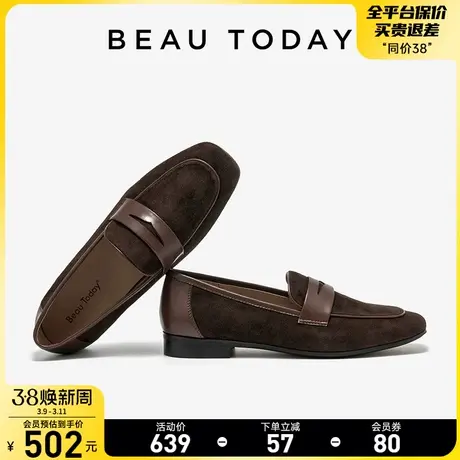 BeauToday真皮乐福鞋女新款夏季休闲平底鞋女方头单鞋女平底鞋女商品大图