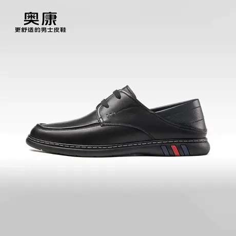奥康男鞋2024秋季新款时尚商务休闲皮鞋系带软底两穿真皮舒适单鞋商品大图