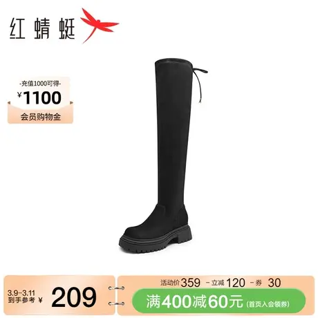 红蜻蜓弹力靴女鞋秋冬季新款过膝长靴女粗跟增高瘦瘦靴百搭长筒靴商品大图
